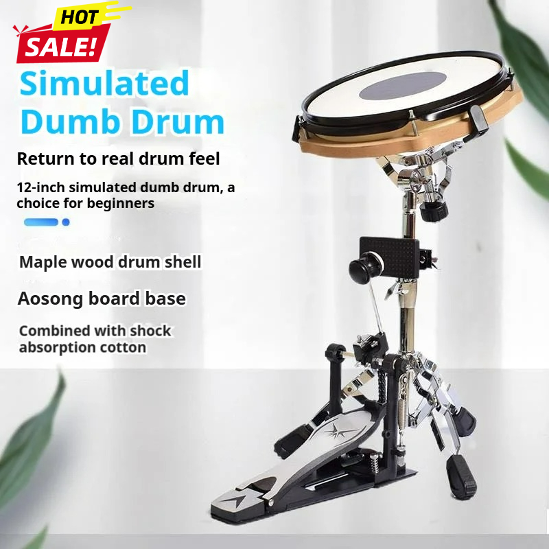 12Inch Realistic Drum Set Pad  - Drum Practice Pad avis et prix