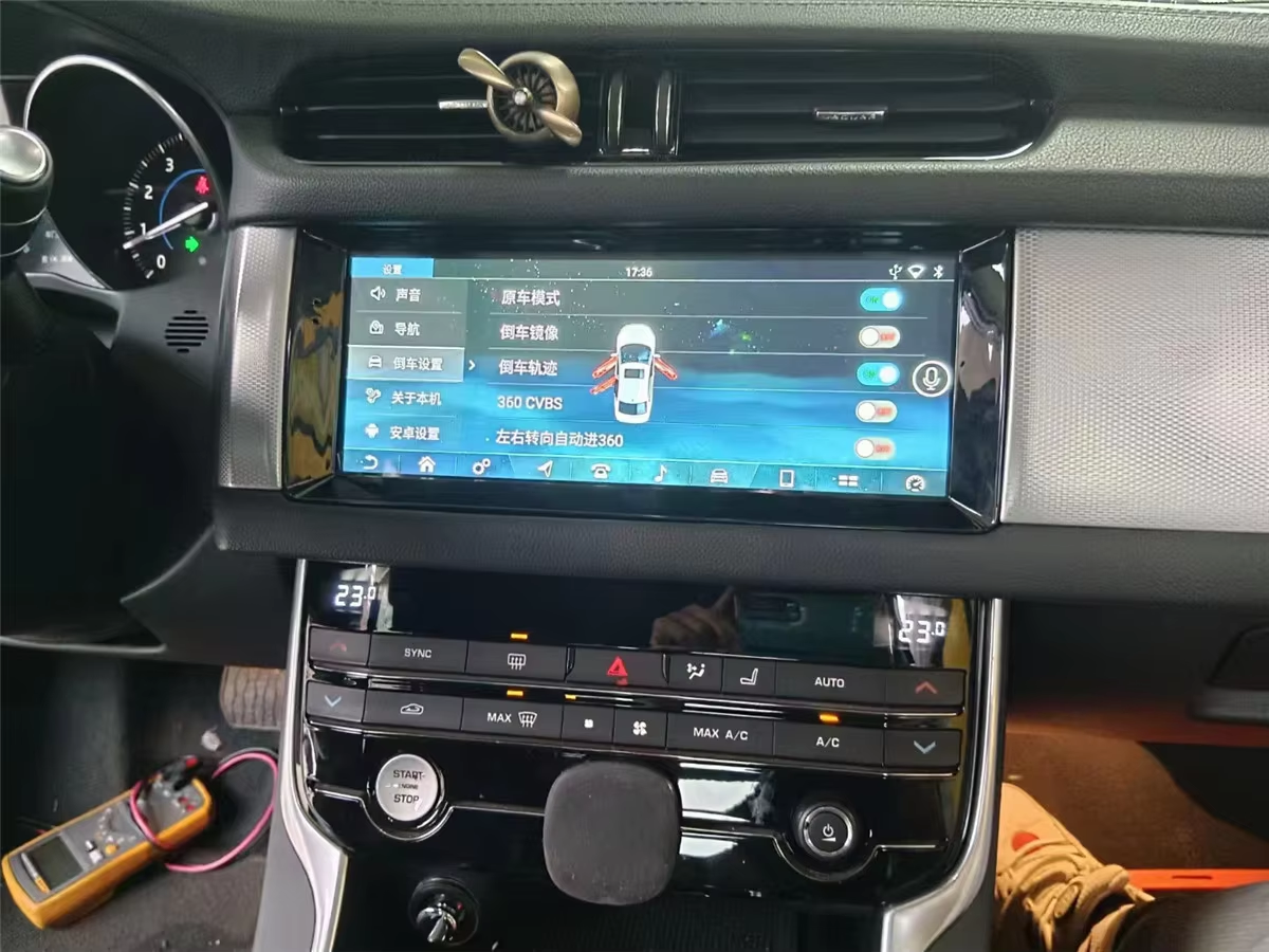 Android Multimedia Radio Recei - Audio Music Indian avis et prix