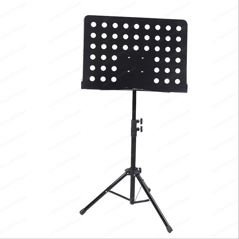 Professional large music stand - Music Stand Folding avis et prix