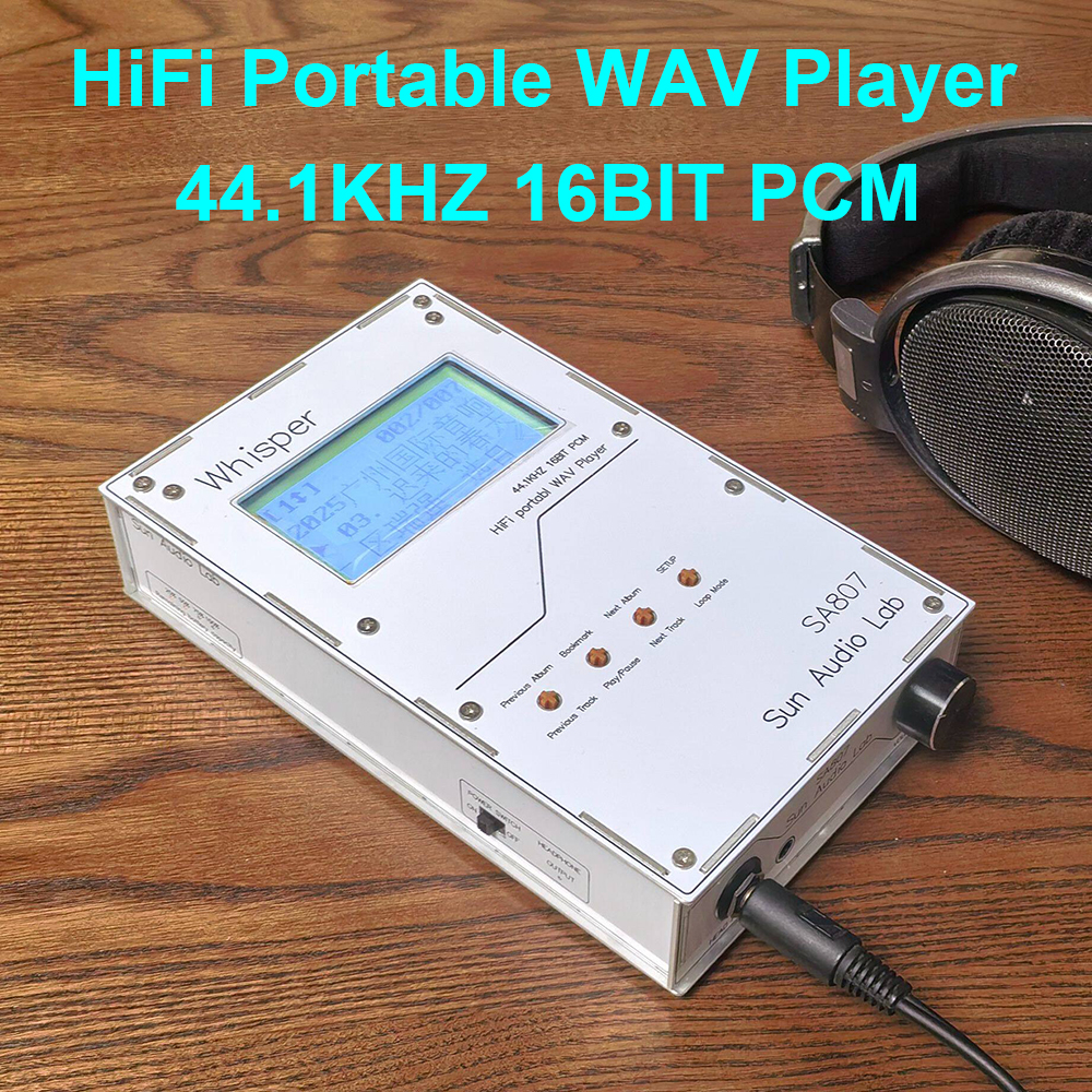 SA807 Audiophile Music Player  - Audio Music Lab avis et prix