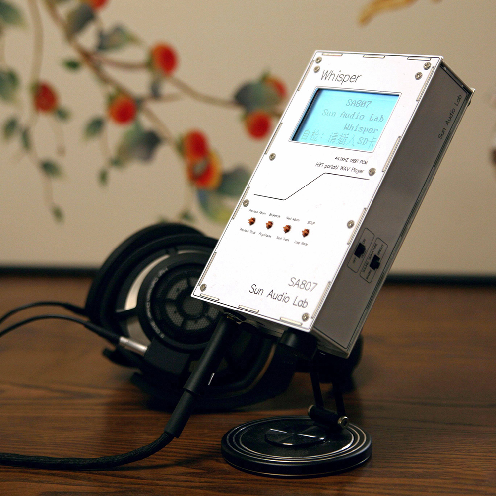 SA807 Audiophile Music Player  - Audio Music Lab avis et prix
